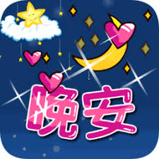 lotre pelangi togel www3 dewapoker [Heavy rain warning] Announced in Saga Prefecture and Saga City cara nonton bein sport di android